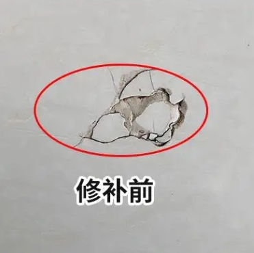 霍山瓷砖空鼓维修公司分享瓷砖防水涂料过厚或表面过于光滑，可能会产生的问题。